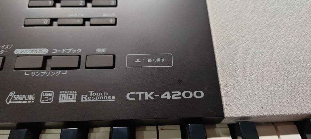 CASIO 電子ピアノ キーボード CTK-4200 61鍵