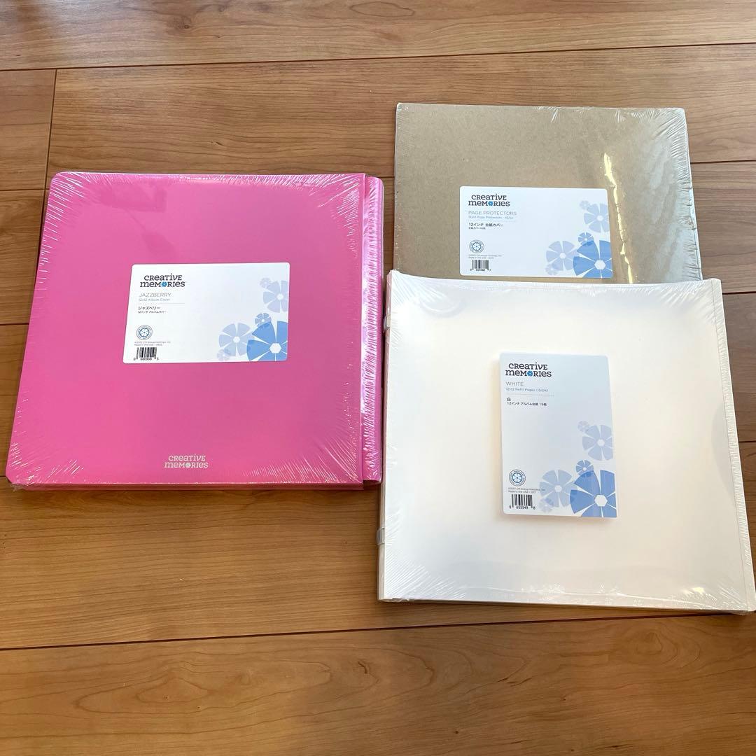 クリエイティブメモリーズ12インチカバー、台紙セット ピンク