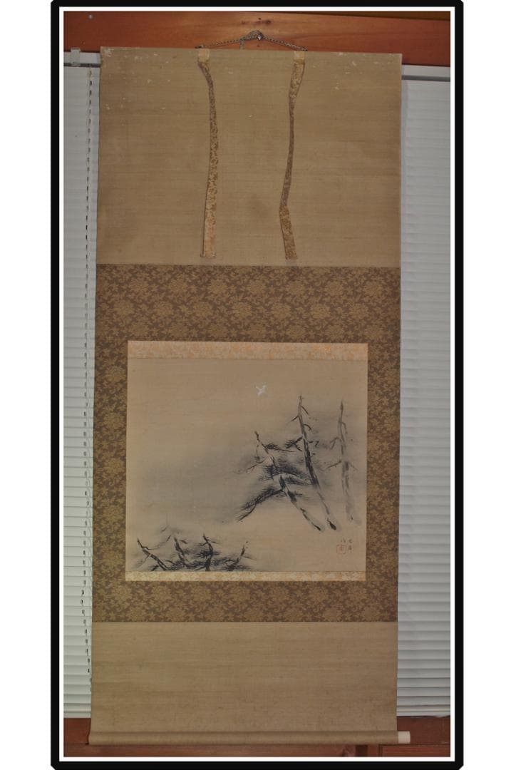 解体屋時代の掛軸　絵肉筆保証　中国美术品　日本 X922C16-7