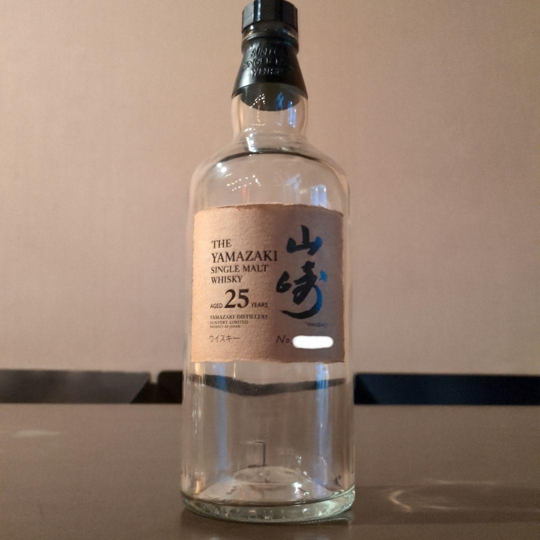 A*n様 山崎 25年 シングルモルトウイスキー 700ml　空瓶　空箱　美品