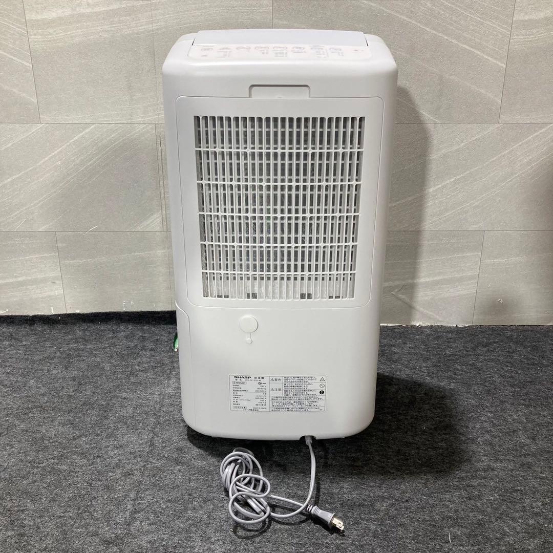 SHARP 衣類乾燥除湿機 2024年製 高年式 プラズマクラスター d4906