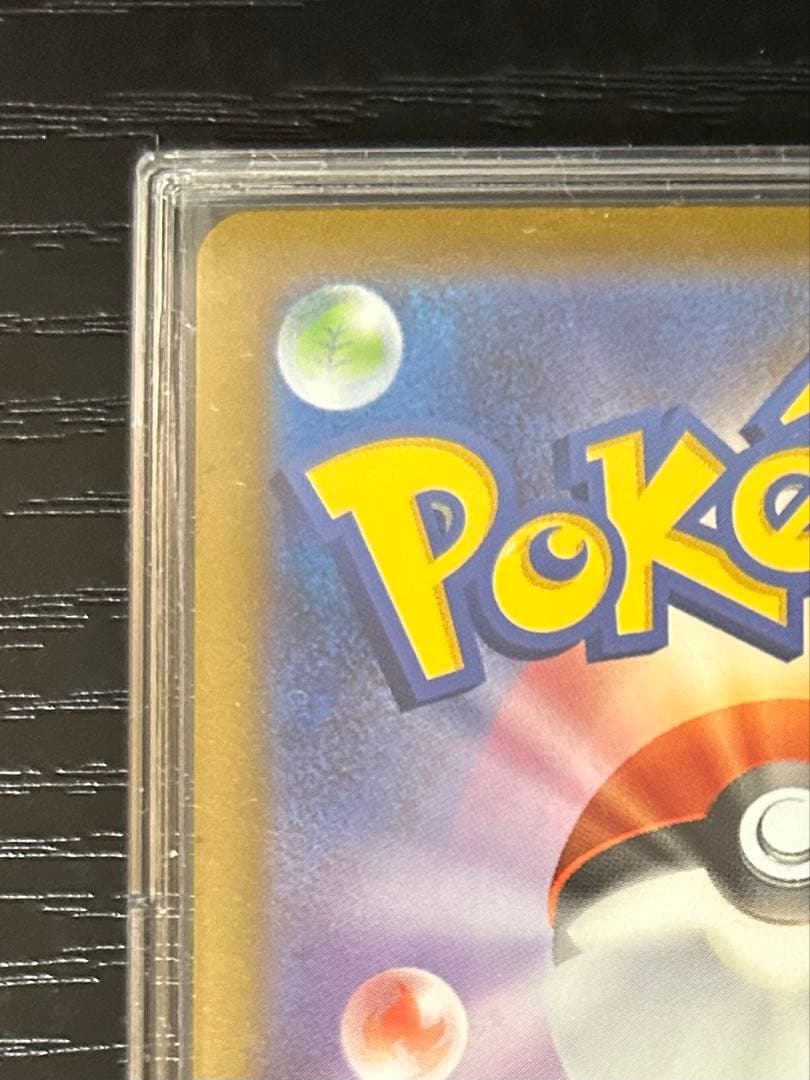 メガゲンガーex ポケモンカード メガドリーム SAR