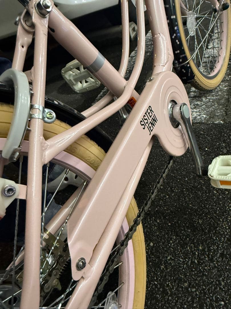 自転車　シスタージェニー　20インチ