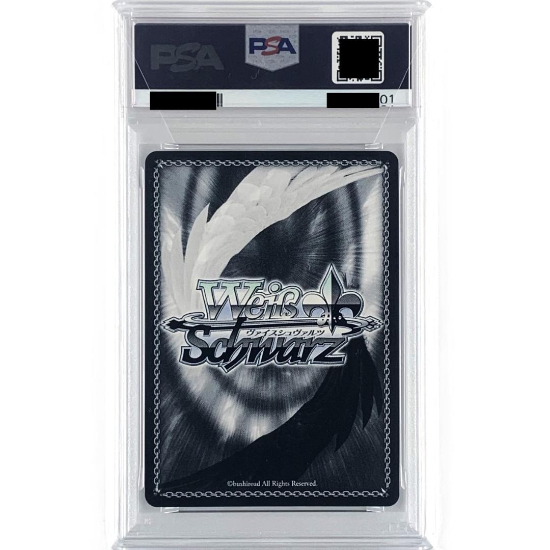 【PSA10】　AYT/W110-T02SP　女子としての生活 祭里