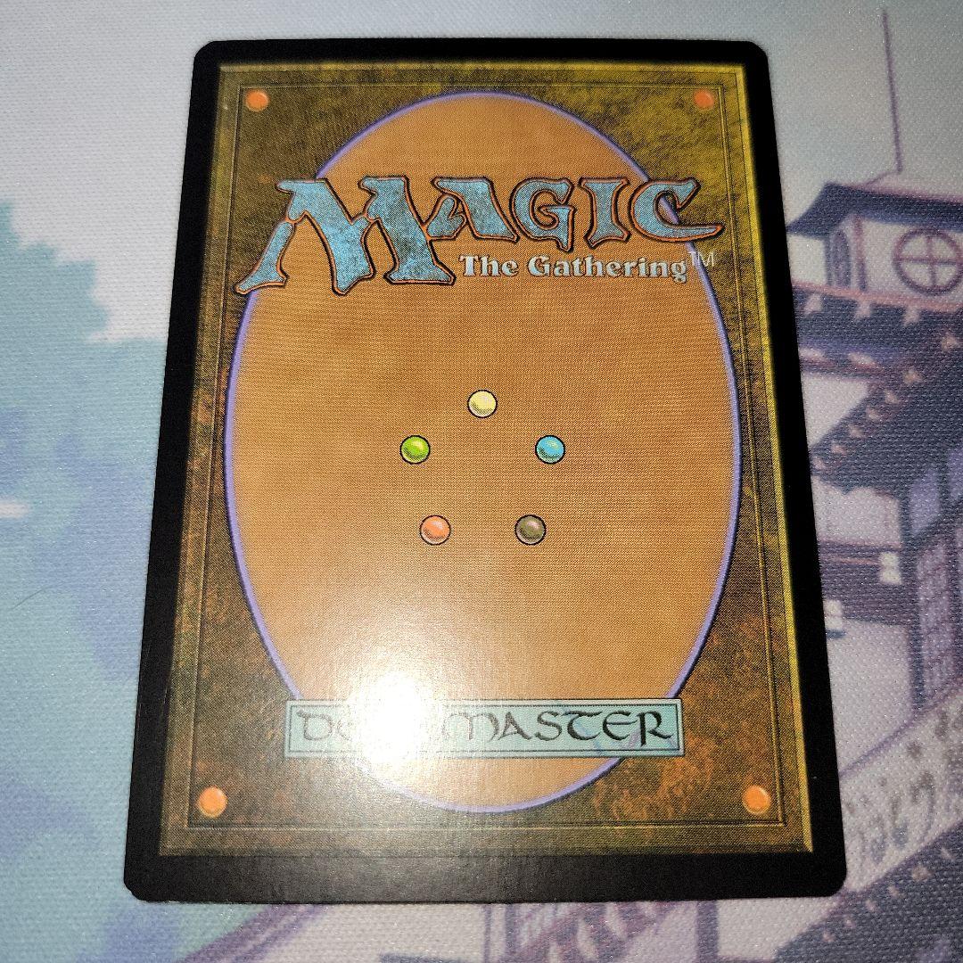 MTG スリヴァー軍団 foil