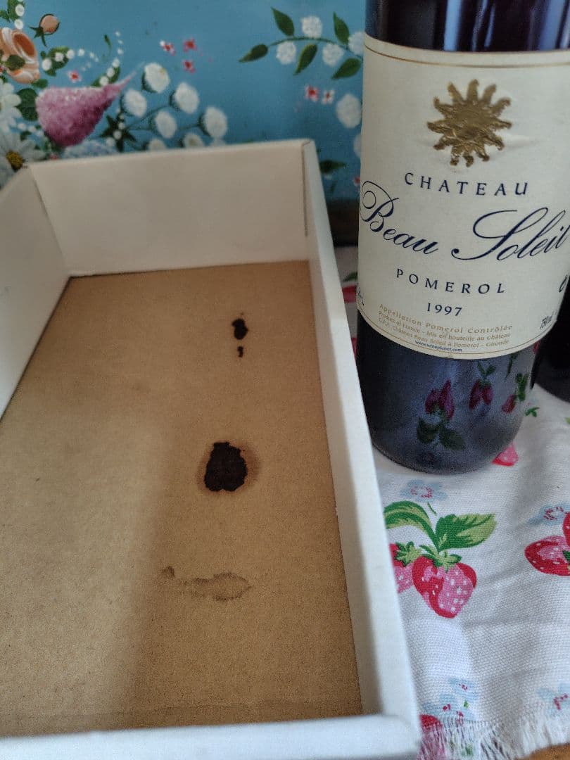 シャトー　ボー　ソレイユ　 1997年　1998年　ワイン　未開封　２本セット