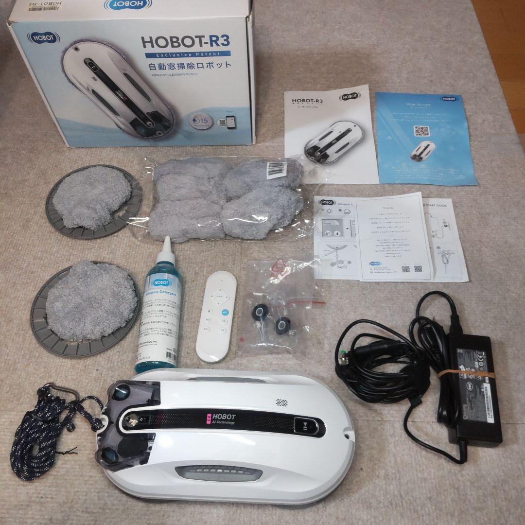 HOBOT-R3 自動窓掃除ロボット 一式