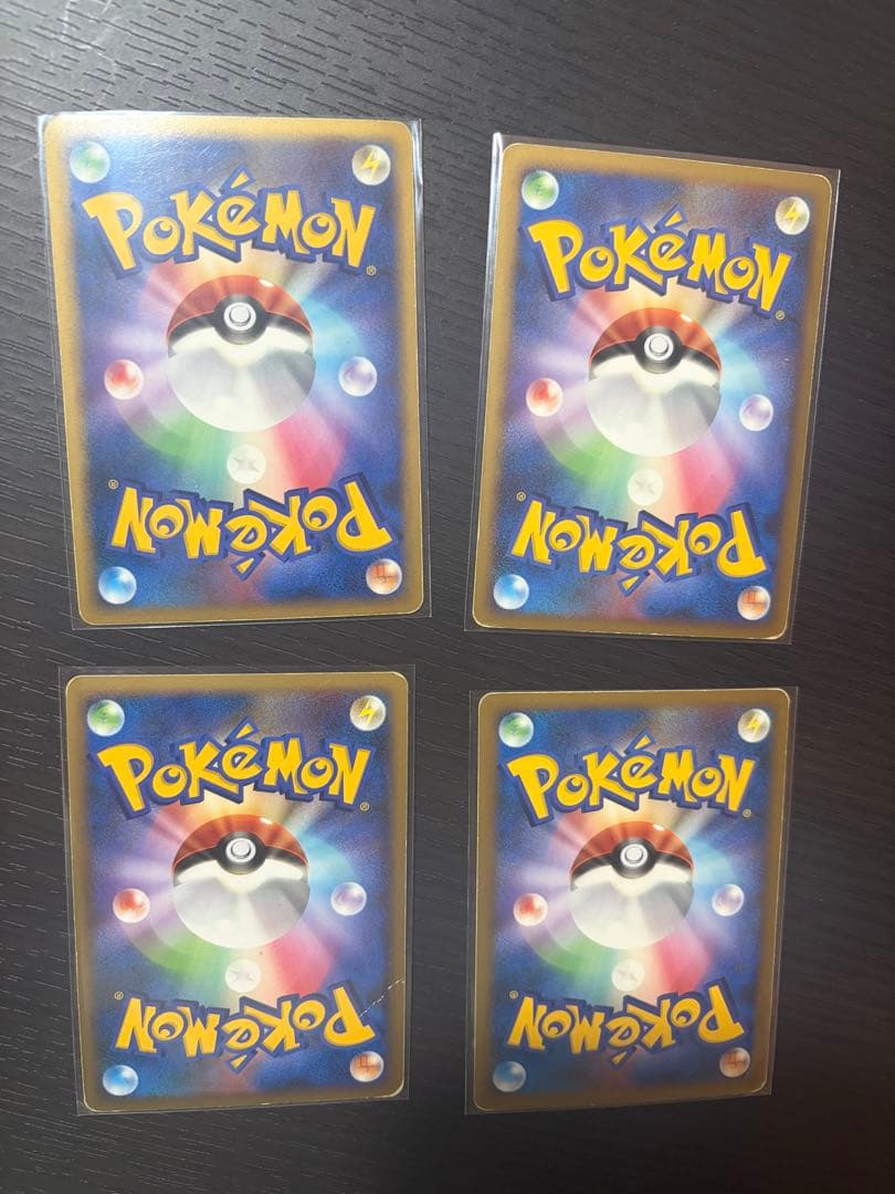 ポケモンカード　昔のカード　キラのみ　まとめ売り　17枚