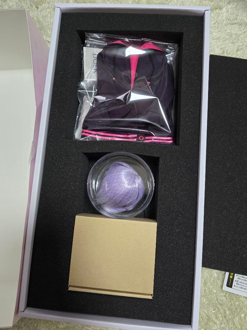 【新品：送料無料】「結月ゆかり」 キャストドール