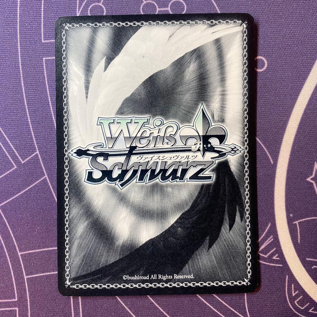 【ヴァイスシュヴァルツ】波状攻撃 アスナ sp ソードアートオンライン