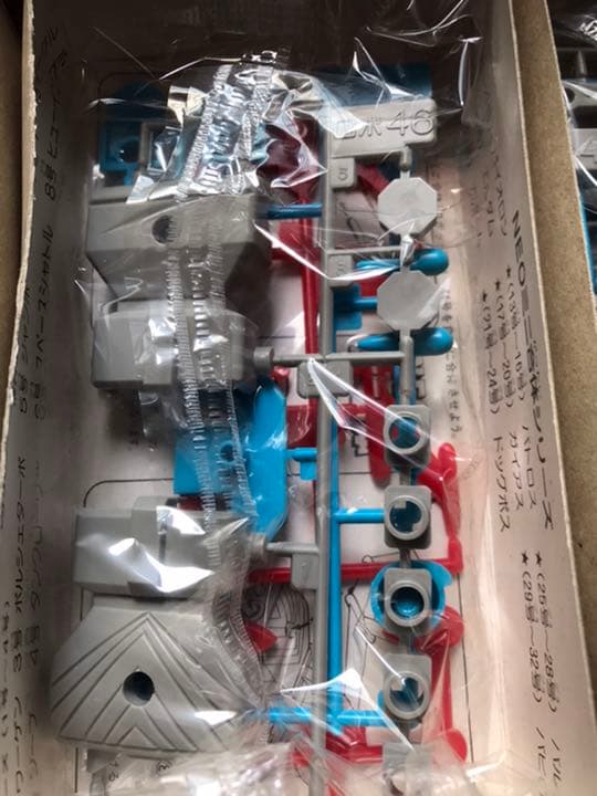 B アオシマ　ＮＥＯミニ合体シリーズ　バルカン　4箱セット　未組立品