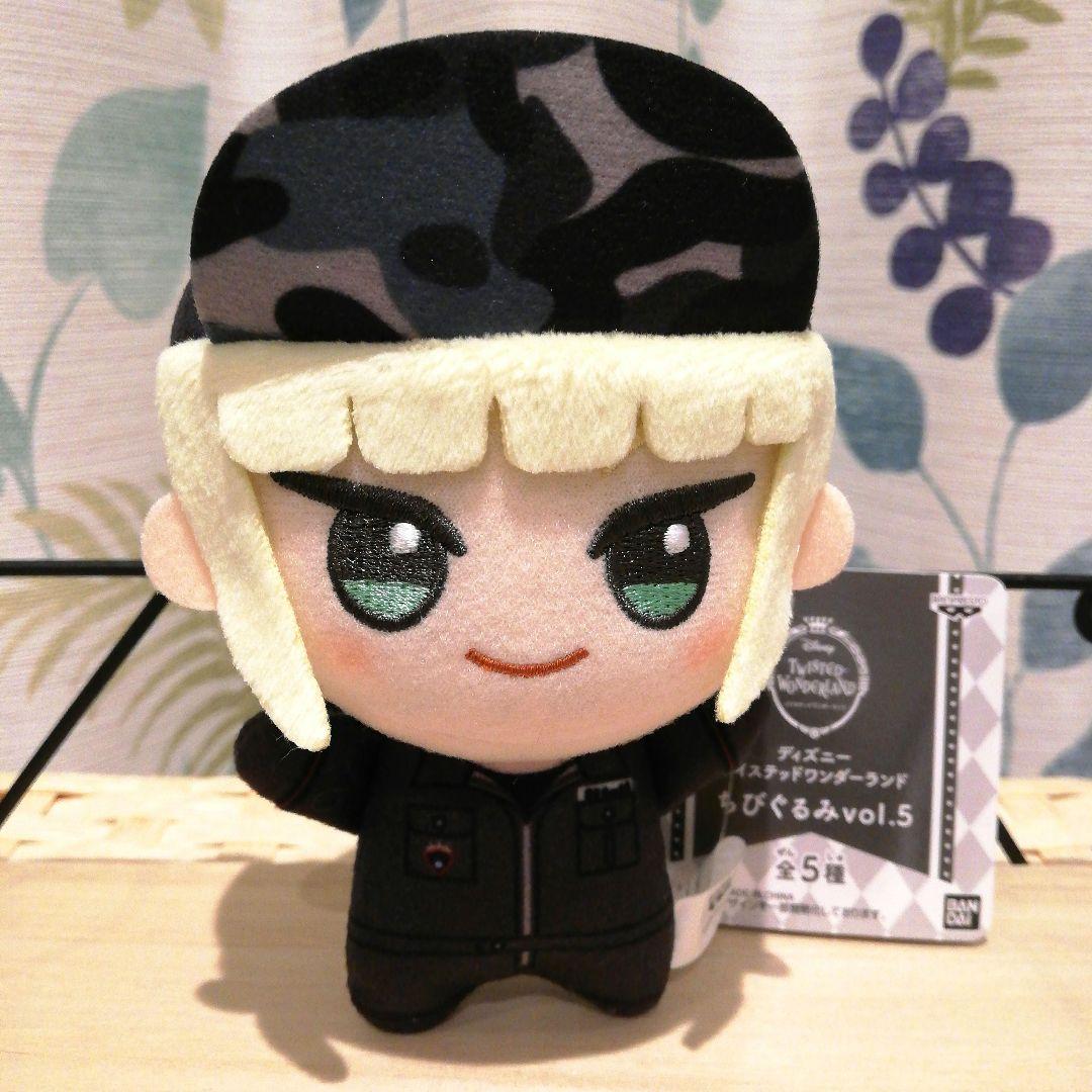 ツイステ ルーク ハント ちびぐるみ ぬいぐるみ ツイステッドワンダーランド