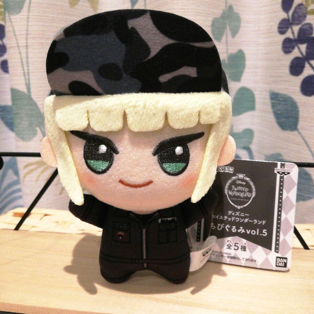 ツイステ ルーク ハント ちびぐるみ ぬいぐるみ ツイステッドワンダーランド