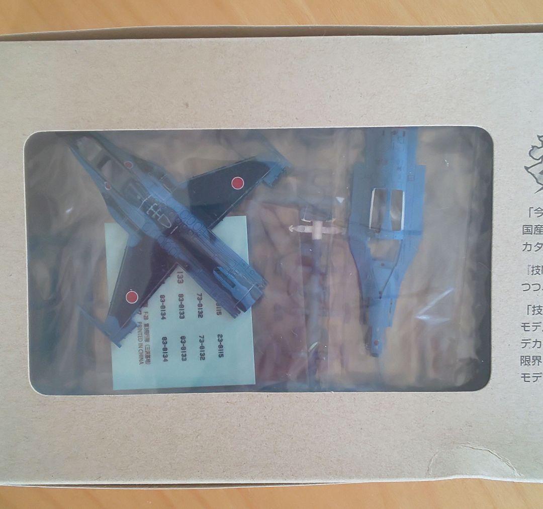 技MIX 1/144 航空自衛隊 F-2B 第3飛行隊（三沢基地）AC410