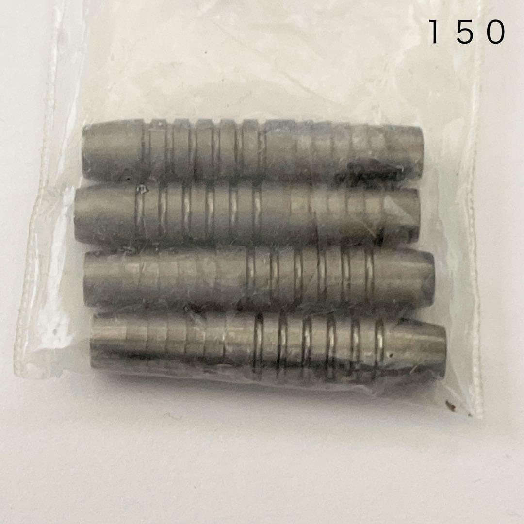 トリプレイト ティーアロー 谷内太郎 TRIPLEIGHT T-Arrow 4本