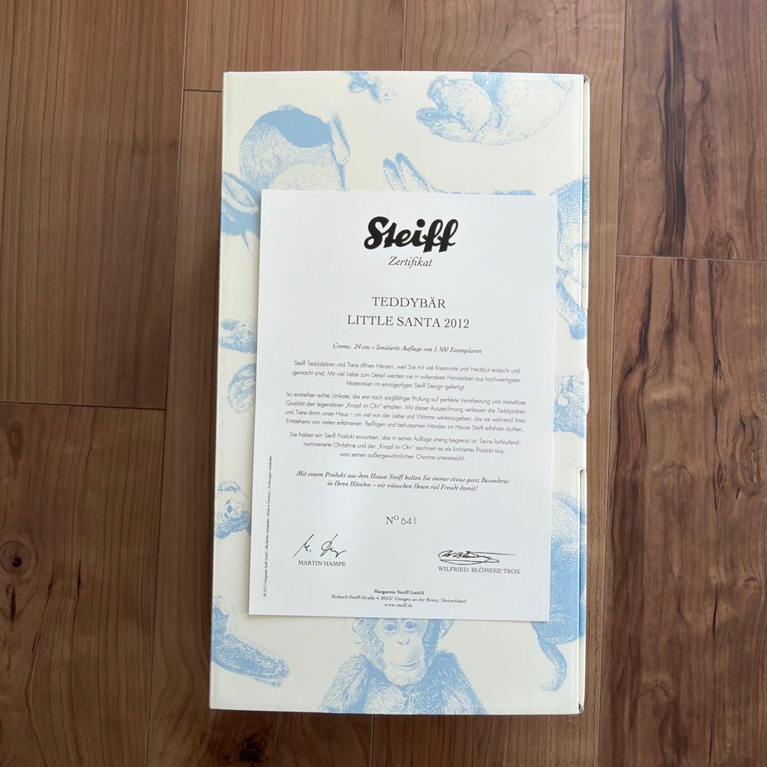 Steiff Little Santa 2012 ぬいぐるみ