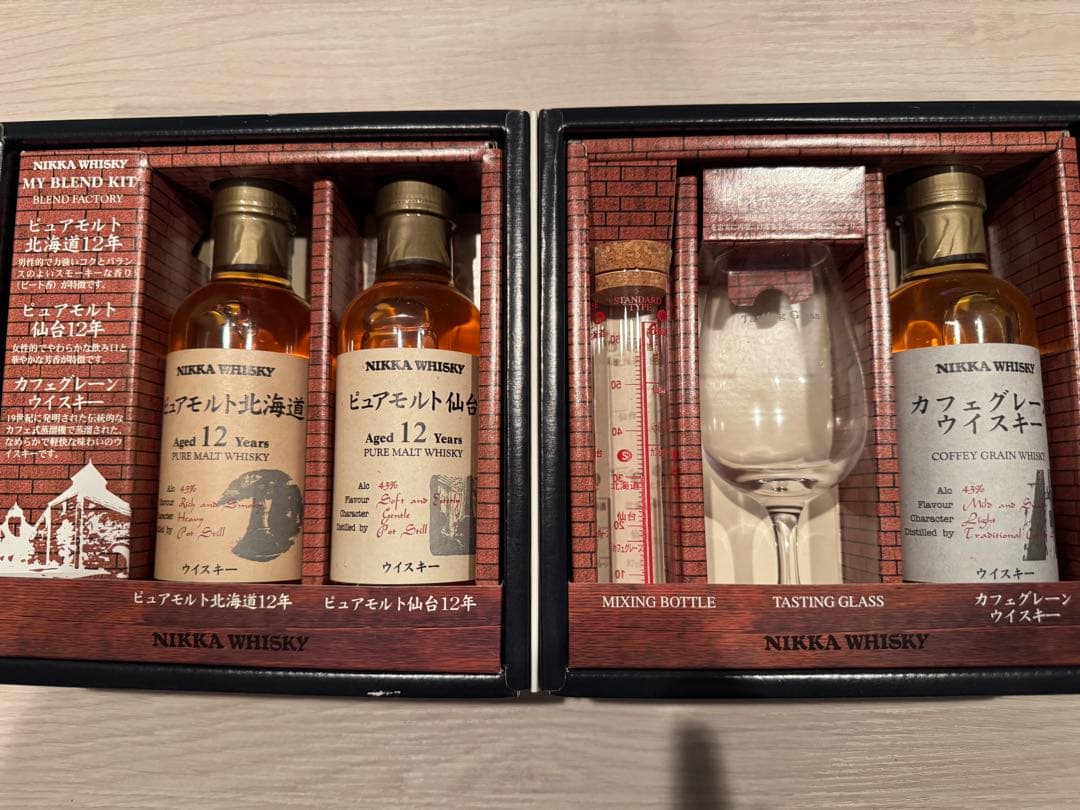 NIKKA WHISKY セット マイブレンドキット　myblend ニッカ