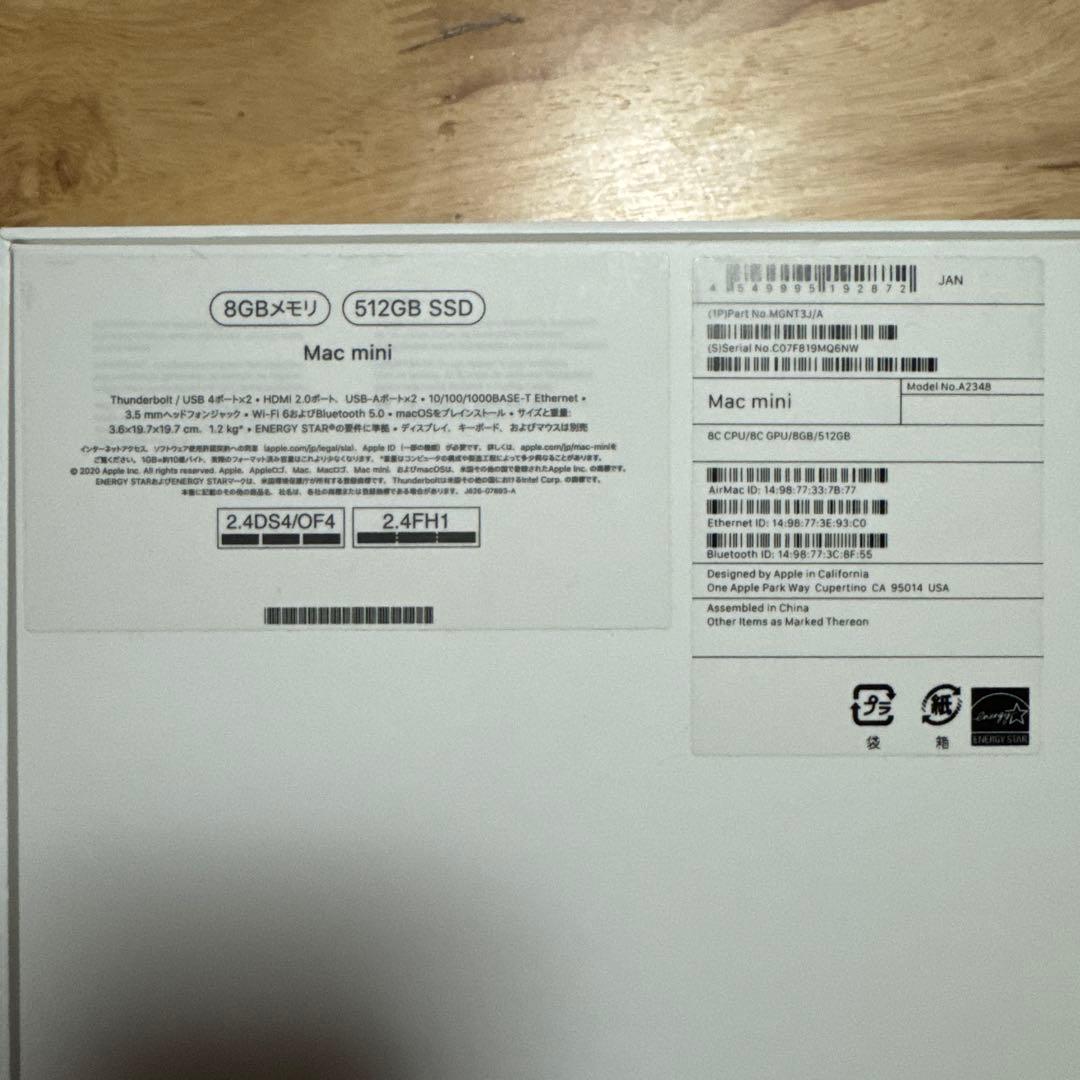 Mac mini メモリ8GB / SSD 512GB M1 A2348