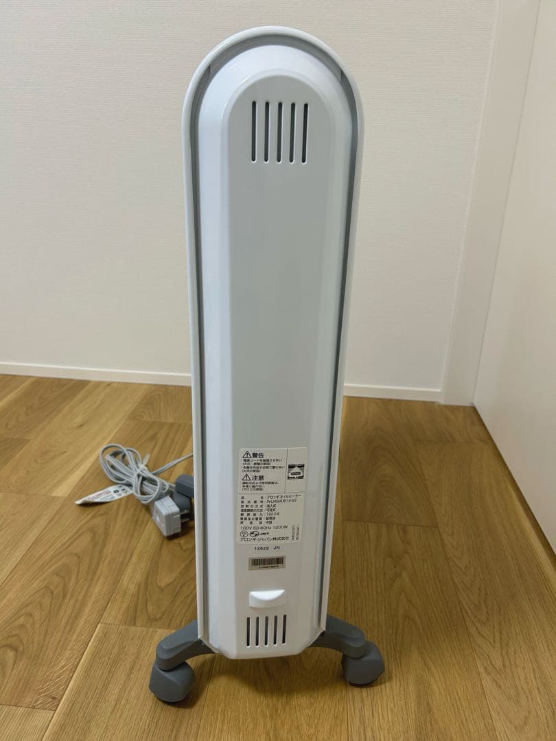 De'Longhi オイルヒーター ホワイト・グレー