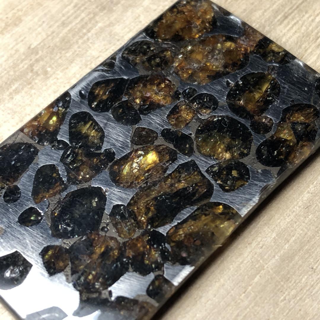 パラサイト隕石 隕石　石鉄隕石　セリコ隕石 美品　重さ約9ｇ　ケース付