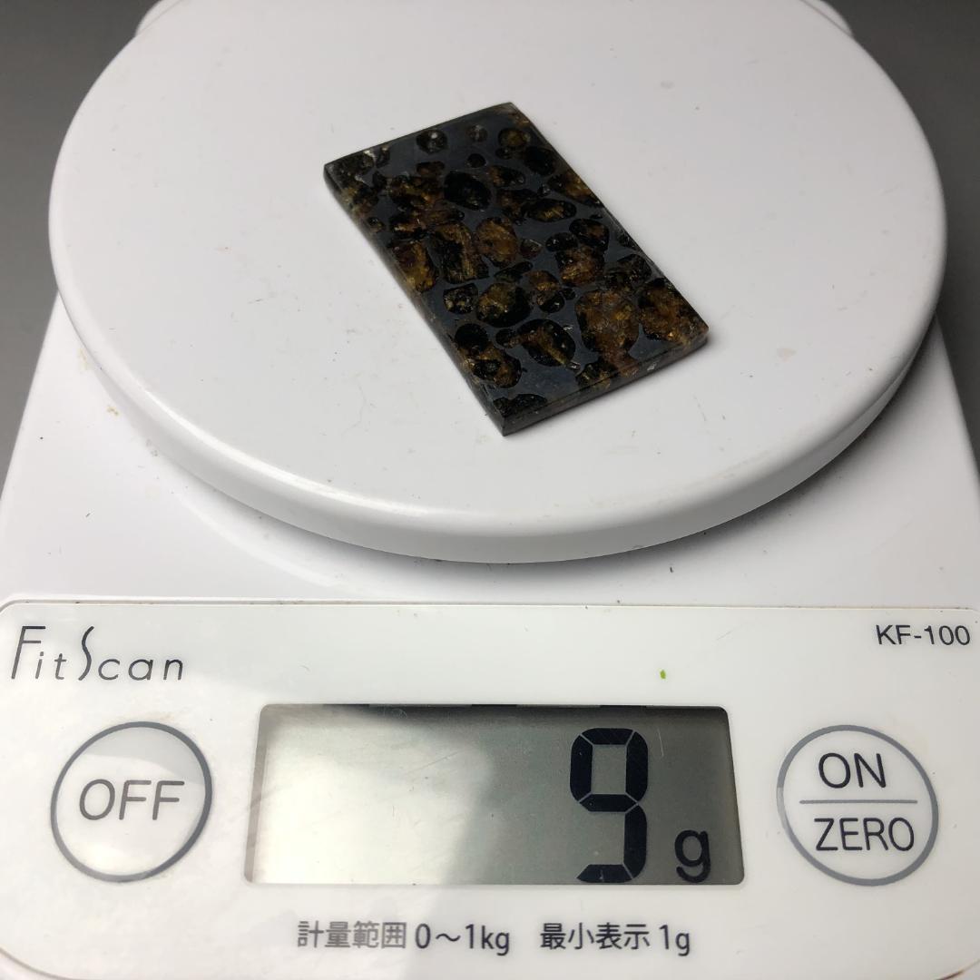 パラサイト隕石 隕石　石鉄隕石　セリコ隕石 美品　重さ約9ｇ　ケース付