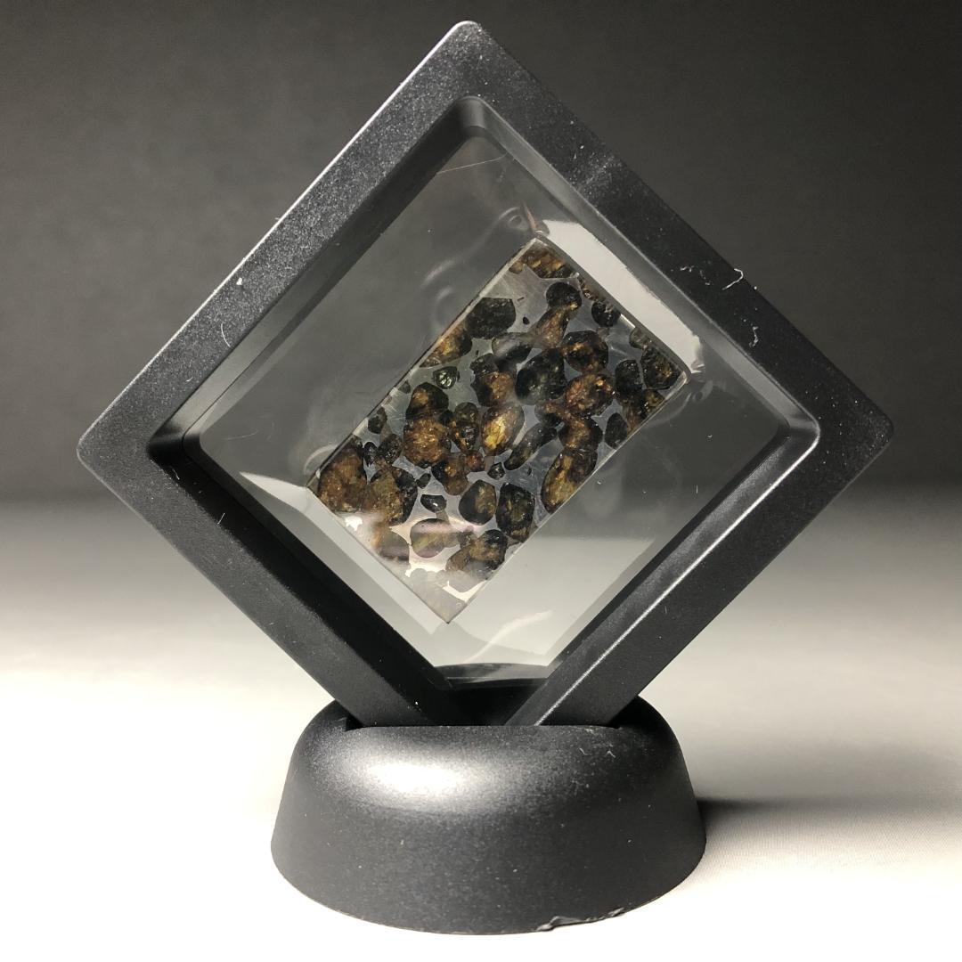 パラサイト隕石 隕石　石鉄隕石　セリコ隕石 美品　重さ約9ｇ　ケース付