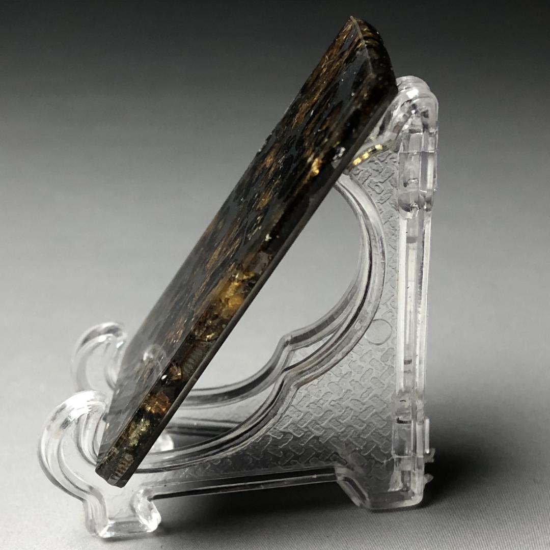 パラサイト隕石 隕石　石鉄隕石　セリコ隕石 美品　重さ約9ｇ　ケース付