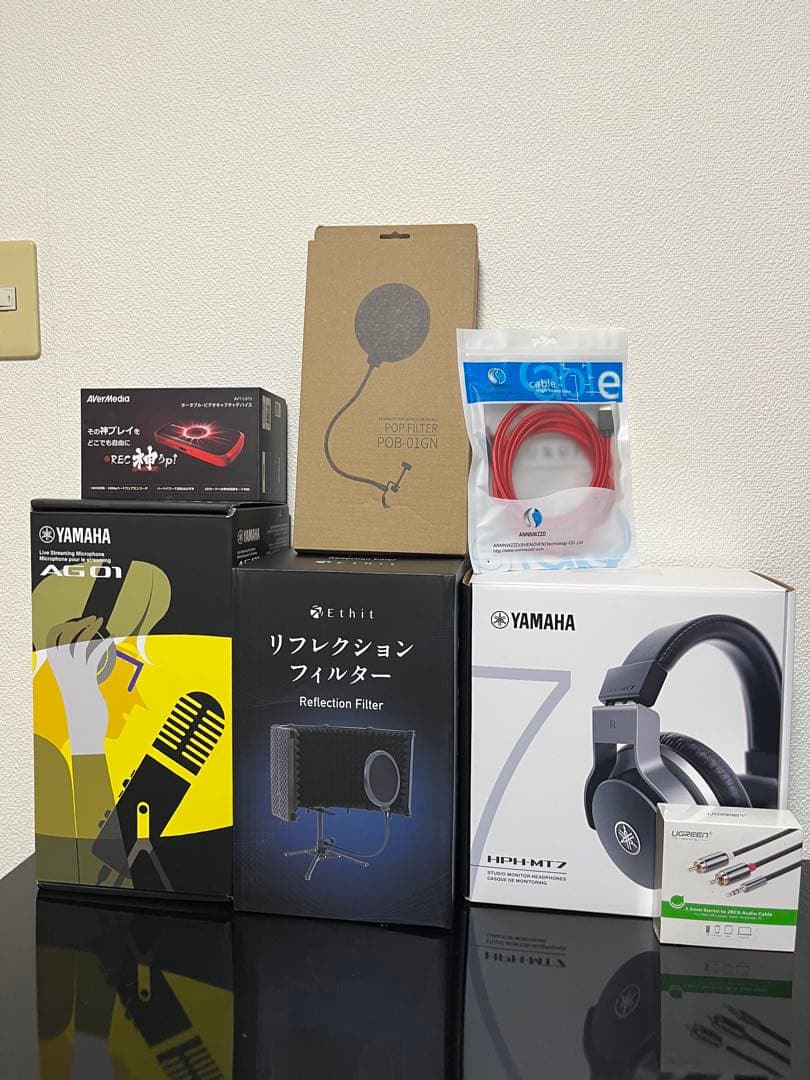 YAMAHA HPH-MT7 AG01 など配信セット