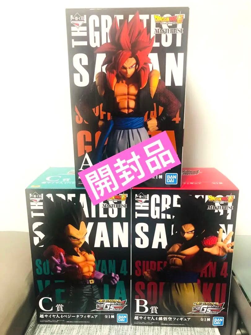 一番くじドラゴンボールthegreatestsaiyanフィギュア3体