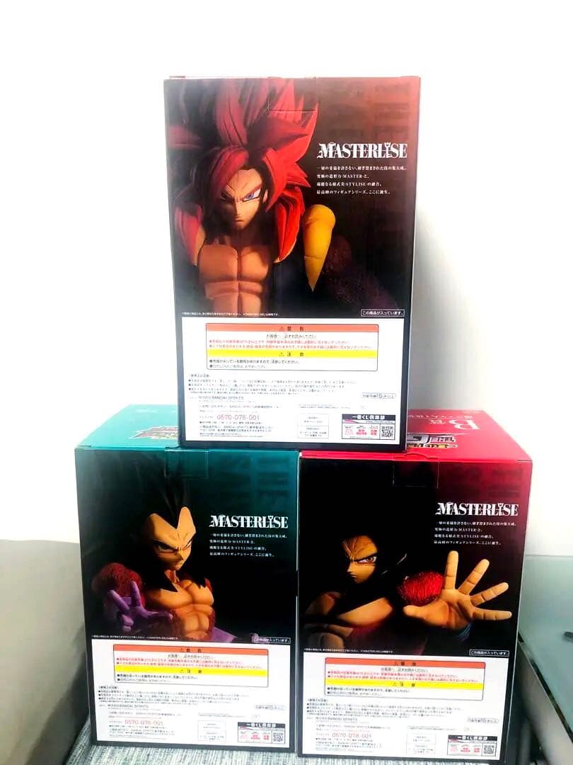一番くじドラゴンボールthegreatestsaiyanフィギュア3体