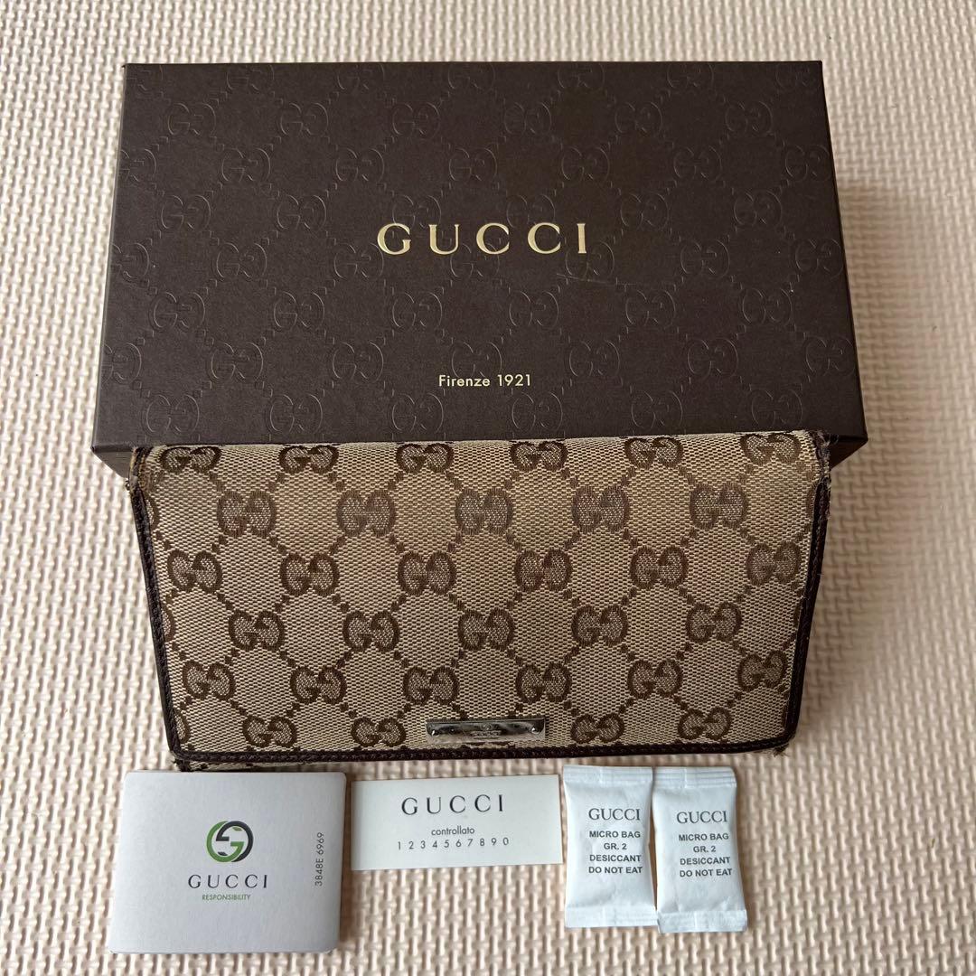 GUCCI 長財布