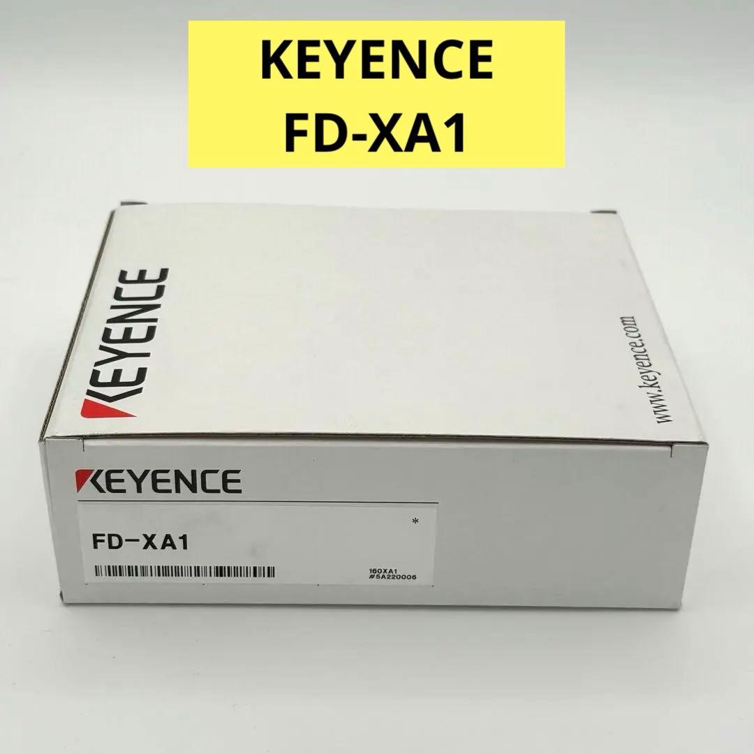 未使用品　キーエンス　KEYENCE FD-XA1