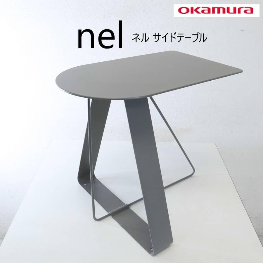 値下げ中 オカムラ nel カフェテーブル オーバーハング天板 type-A