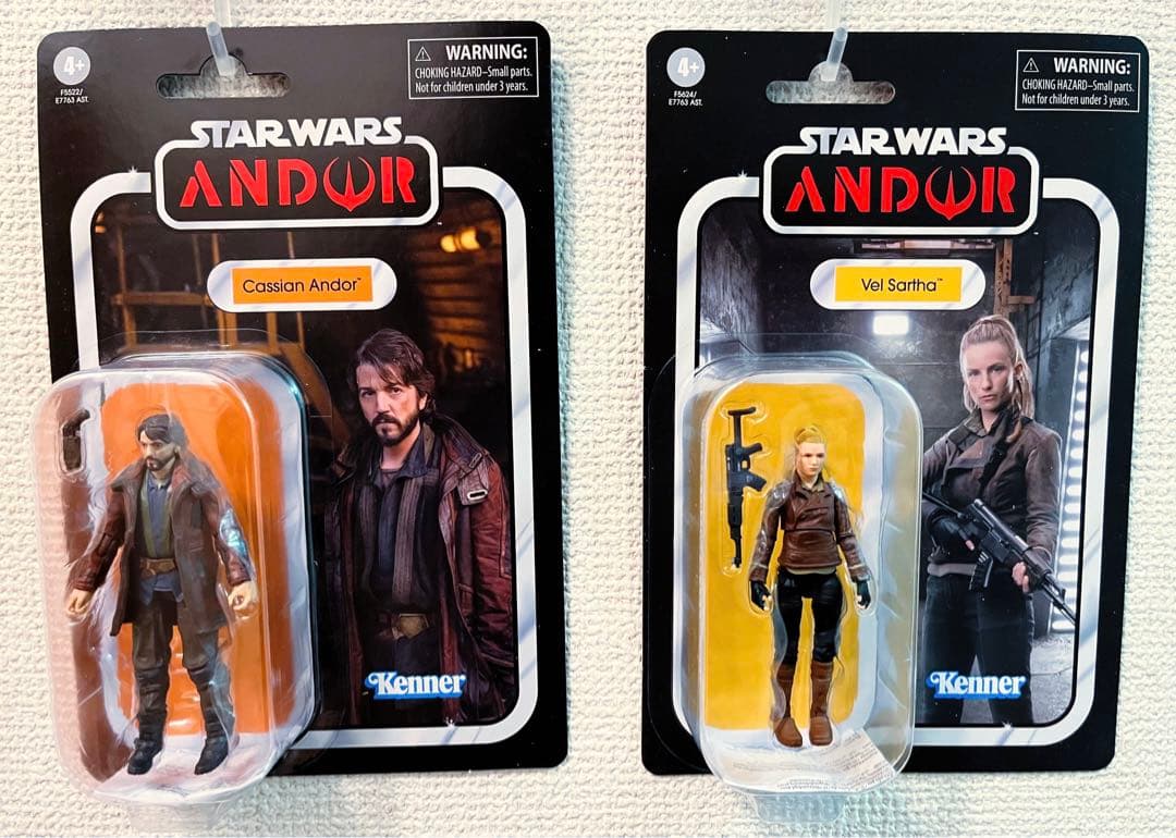 キャシアン・アンドー/ヴェル・サルサ/ヴィンテージコレクション