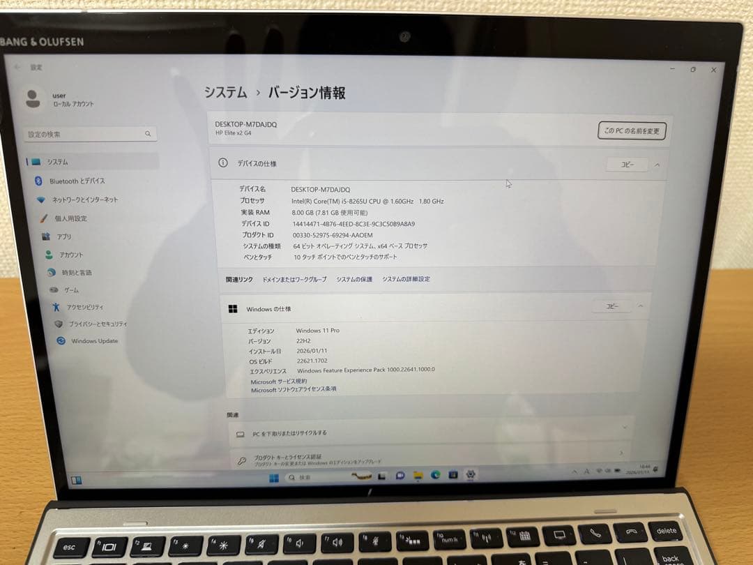美品 第8世代タブレットノート HP Elite x2 G4