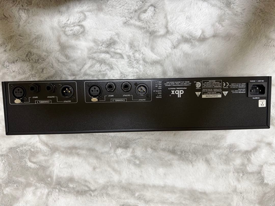 dbxグラフィックイコライザー231s②