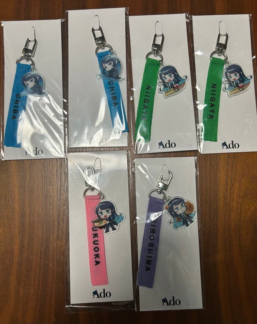 Ado ご当地ストラップ セット
