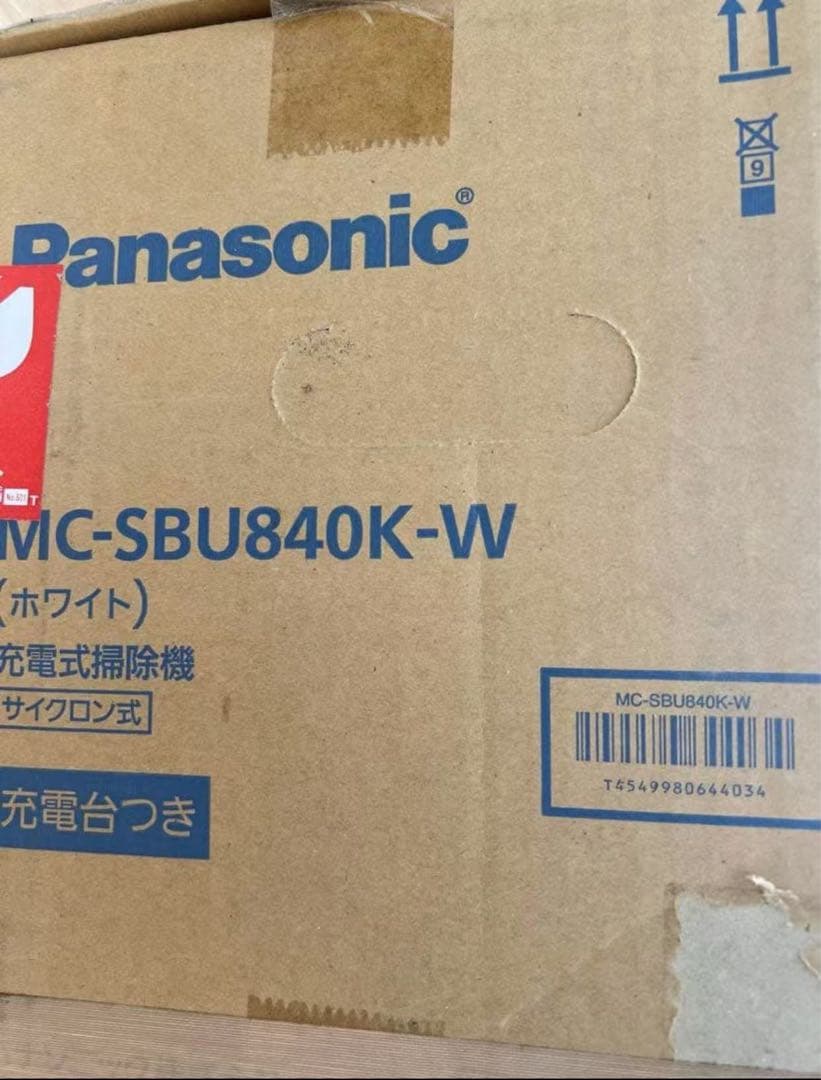 パナソニック 掃除機 サイクロン式 スティッククリーナー パワーコードレス