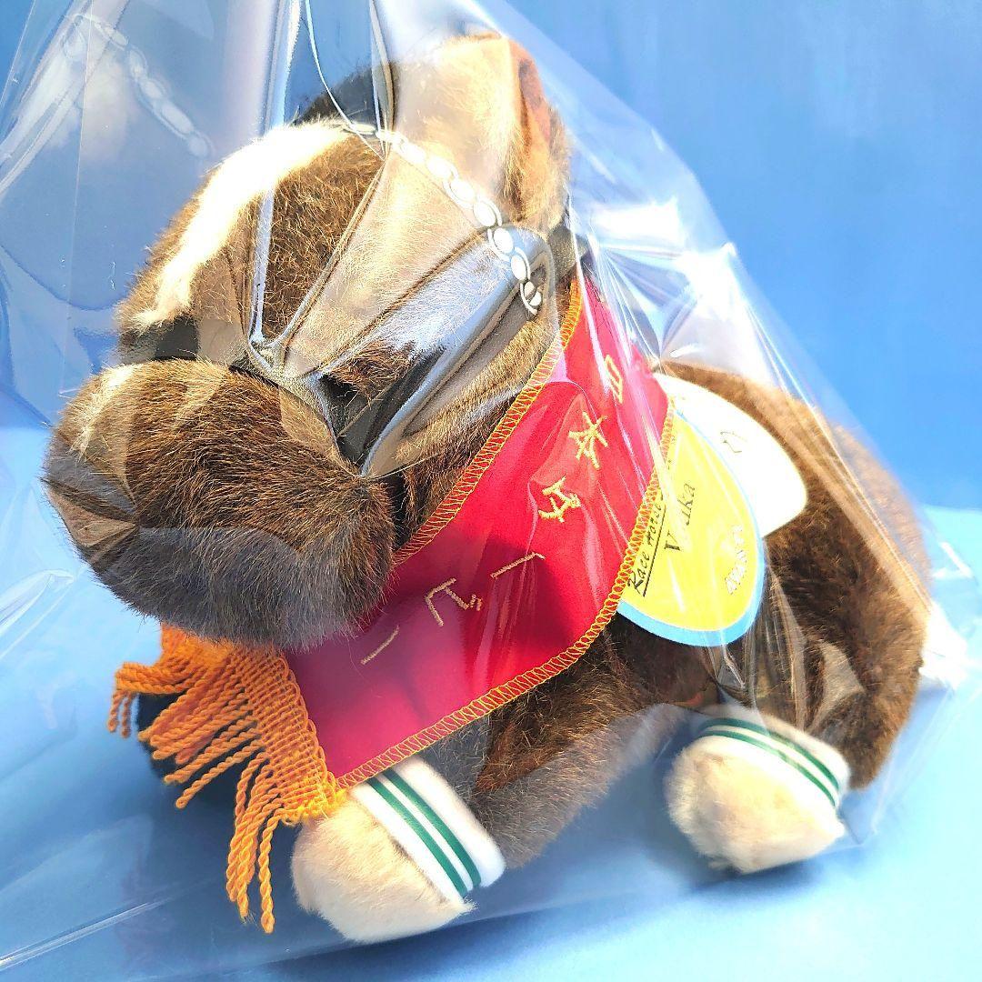 【稀少品】ウオッカ ぬいぐるみ ウマ娘 アイドルホース 競馬 馬AVANTI