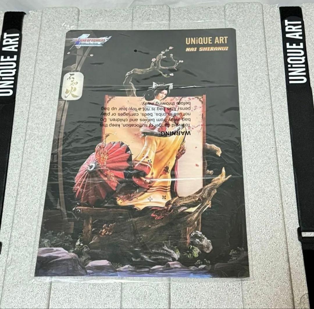 KOF2002 UNLIMITED MATCH 不知火 舞 1/4