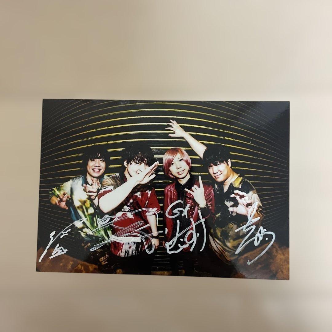あ*い様 直筆サイン入り Official髭男dism 生写真