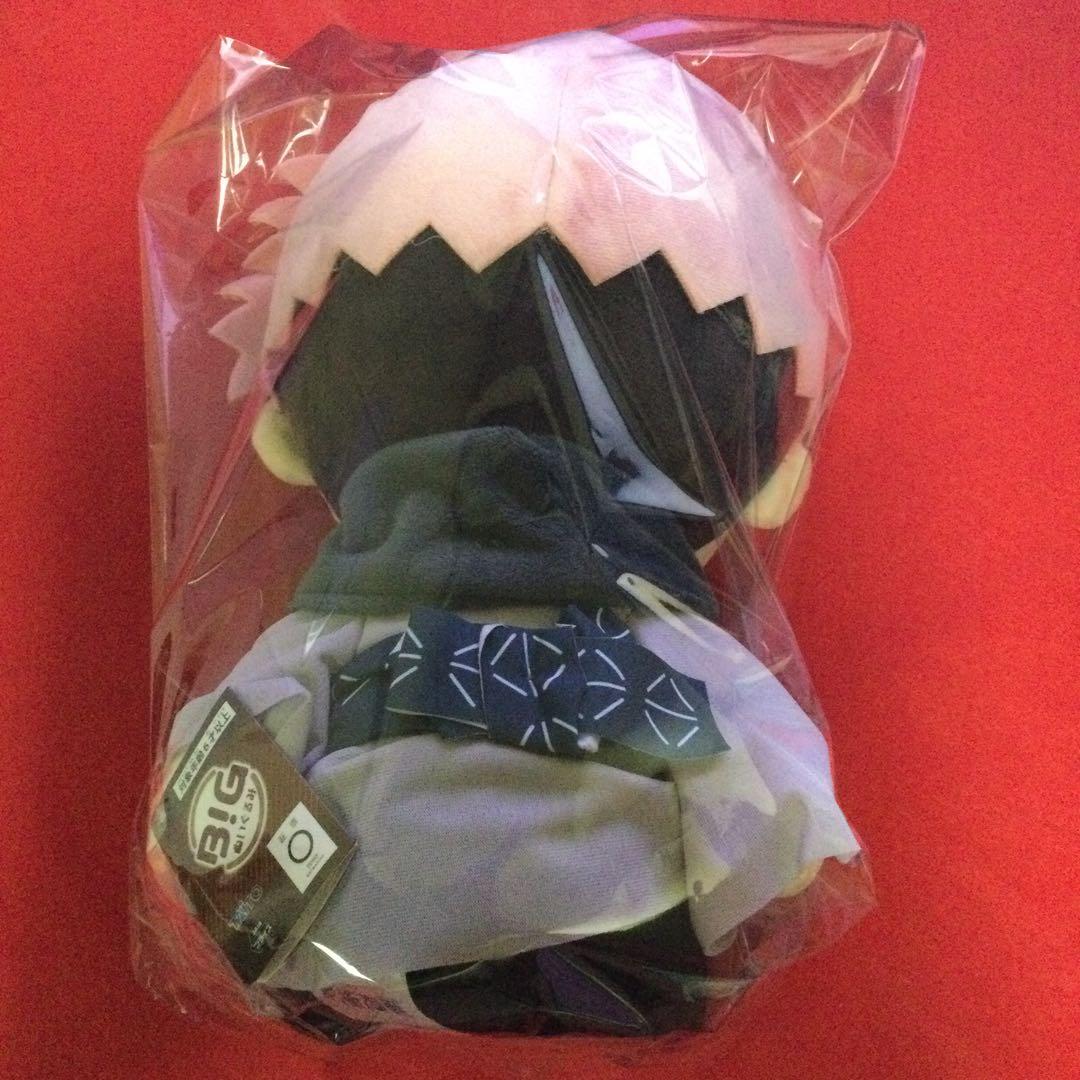 呪術廻戦 デフォルメ怒り BIGぬいぐるみ 宿儺 怒り顔 ver. 呪術廻戦