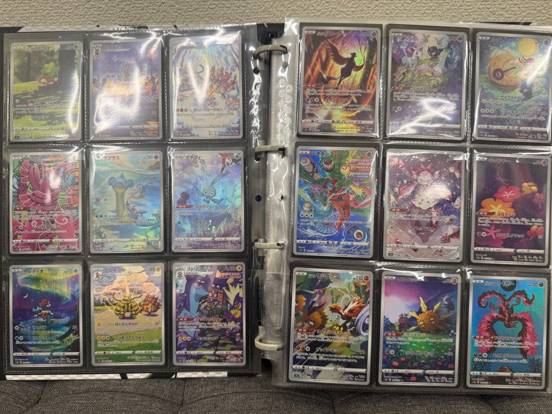 ポケカ　AR まとめ売り　２９０枚❗️引退