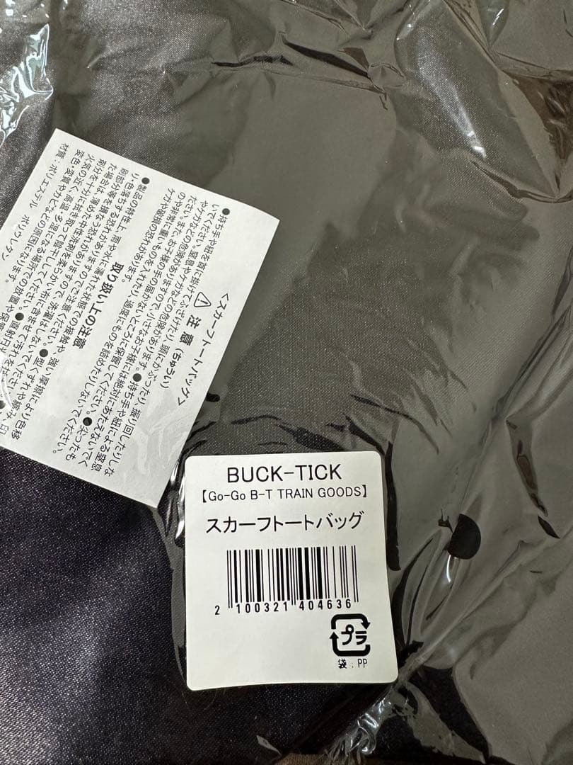 BUCK-TICK スカーフ　トートバッグ