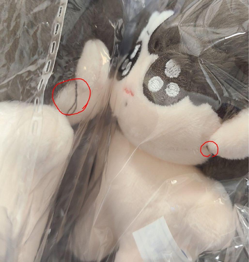 BTS ナムジュン&ジョングク ぬいぐるみ 10cm7cm