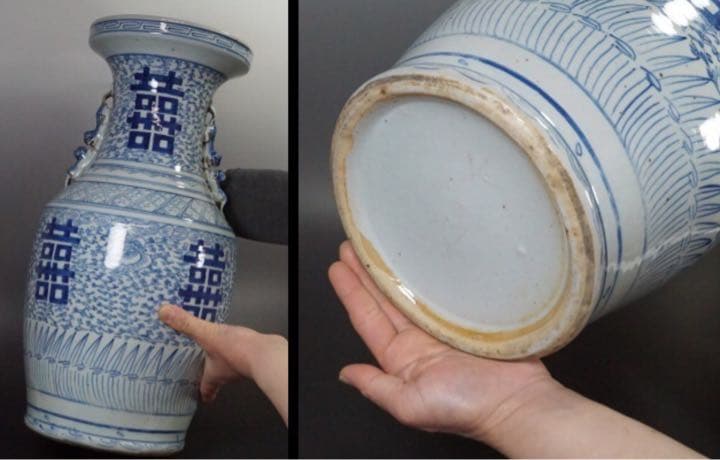 中国 美術 花瓶 壺 染付