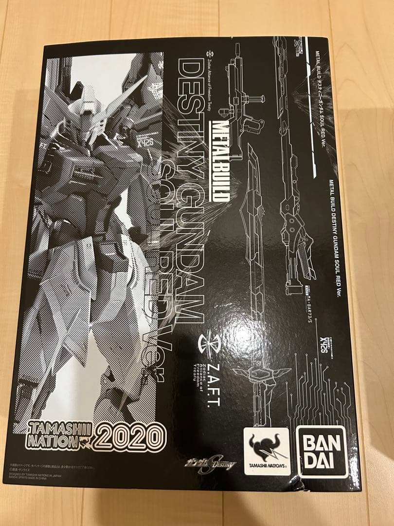 メタルビルド デスティニー Soul led ver. 開封品