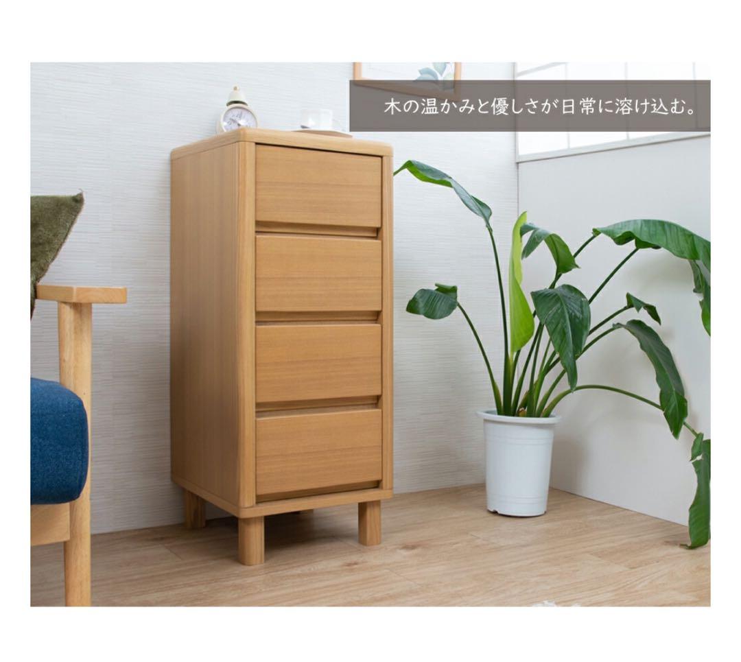キャビネット【タモ材・3ヶ月のみ使用】