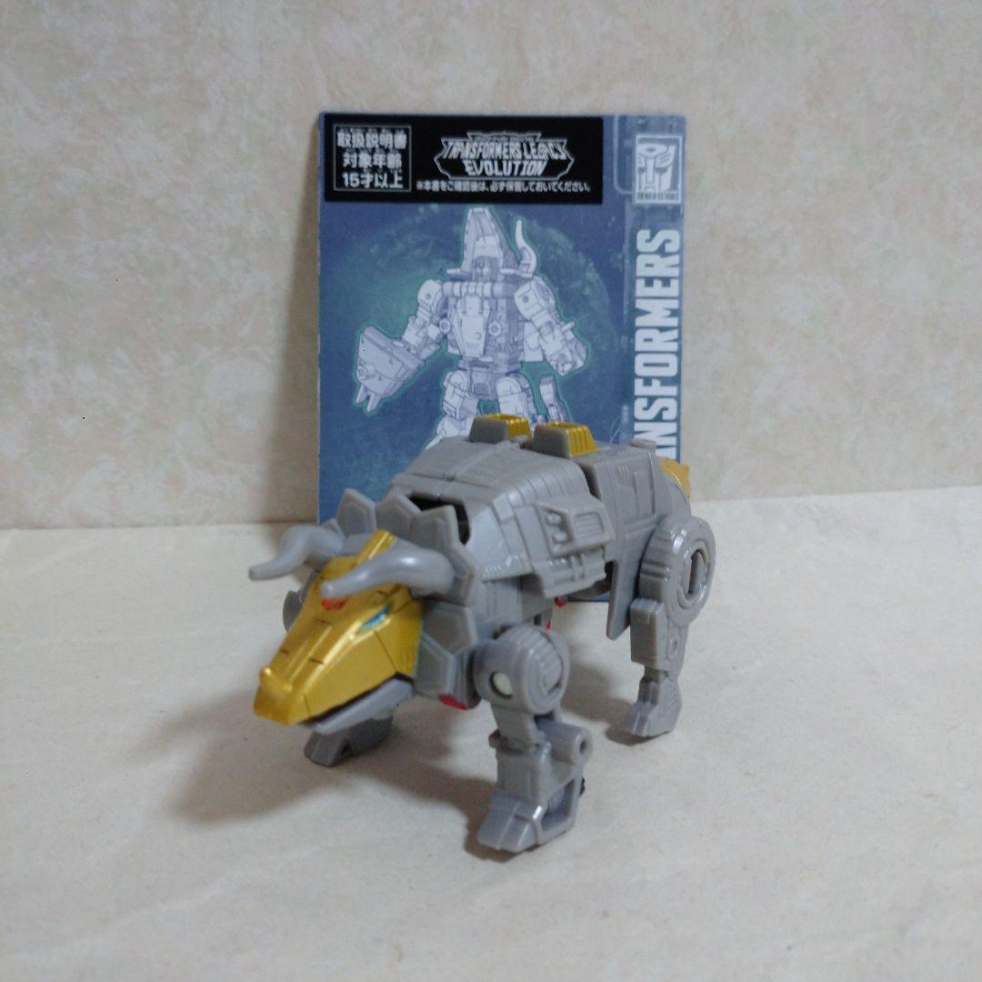 トランスフォーマー レガシー ダイノボット ボルカニカス