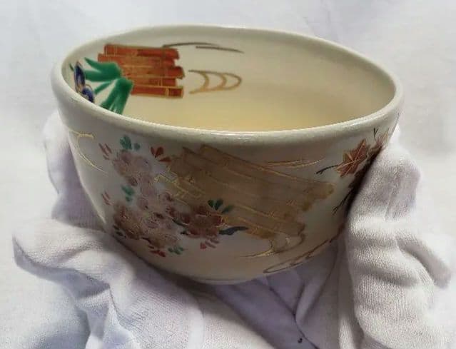 清水焼 田中香泉作 伏見窯 仁清花筏 kiyomizuyaki poetry